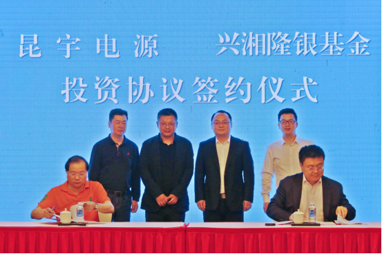 16551673431266429lk0.png 微信圖片_20220614084101.png